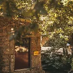 Moinho Da Lapa * Lapa (Viseu)
